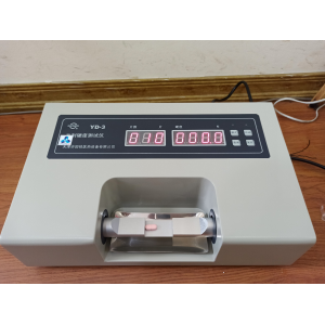 Máy đo độ cứng viên thuốc Model: YD-3